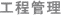 HǗ