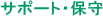 T|[gEێ
