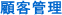ڋqǗ